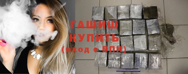 спиды Касимов