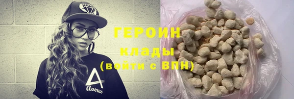 спиды Касимов