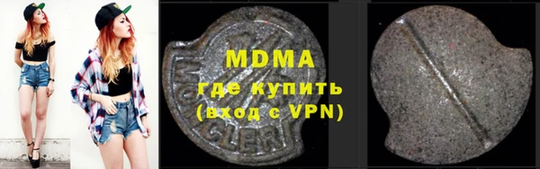 спиды Касимов