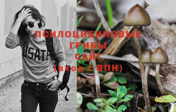 мефедрон VHQ Карпинск