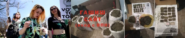 кристаллы Карталы