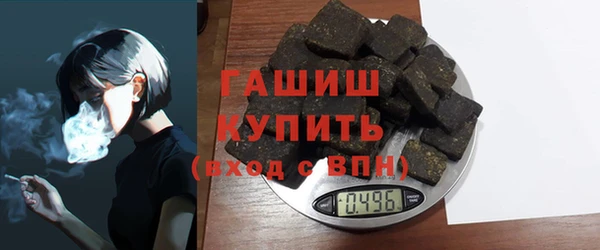 спиды Касимов