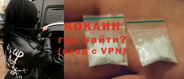 мефедрон VHQ Карпинск