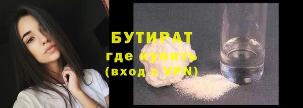 мефедрон VHQ Карпинск