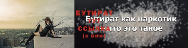 мефедрон VHQ Карпинск