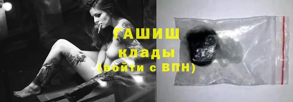 спиды Касимов