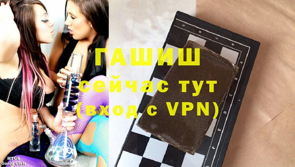 кристаллы Карталы