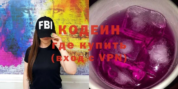 спиды Касимов