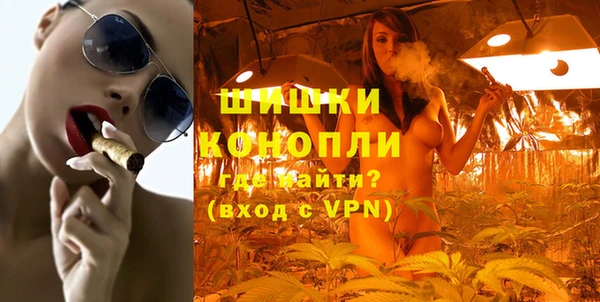 кристаллы Карталы