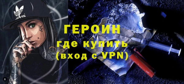 спиды Касимов