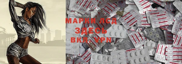 мефедрон VHQ Карпинск