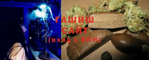 спиды Касимов