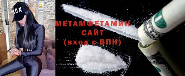 спиды Касимов