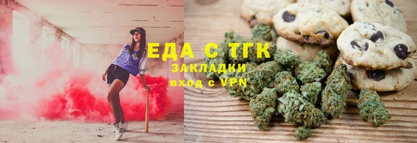 спиды Касимов