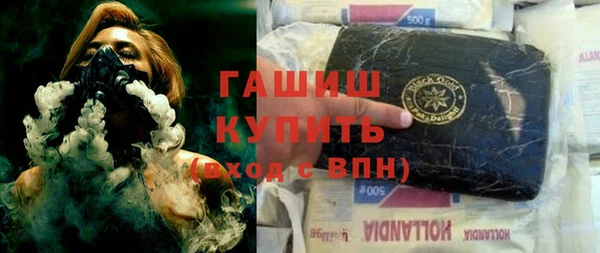 спиды Касимов