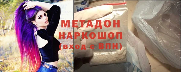 спиды Касимов