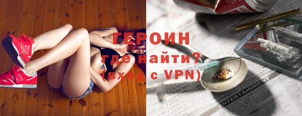 кристаллы Карталы