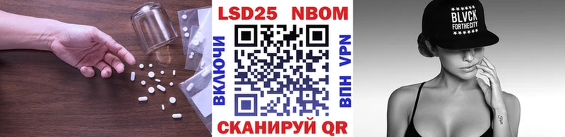 ЛСД экстази ecstasy  Купить где  Ейск 